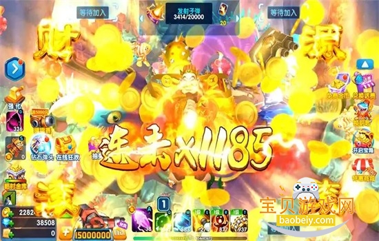 �ֻ�������������°汾2026