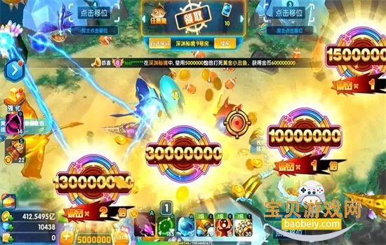 �ֻ�������������°汾2026