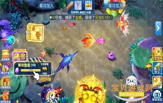 ����ҡǮ��������Ϸ��׿�ٷ���