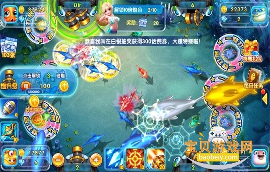 ����ҡǮ��������Ϸ��׿�ٷ���