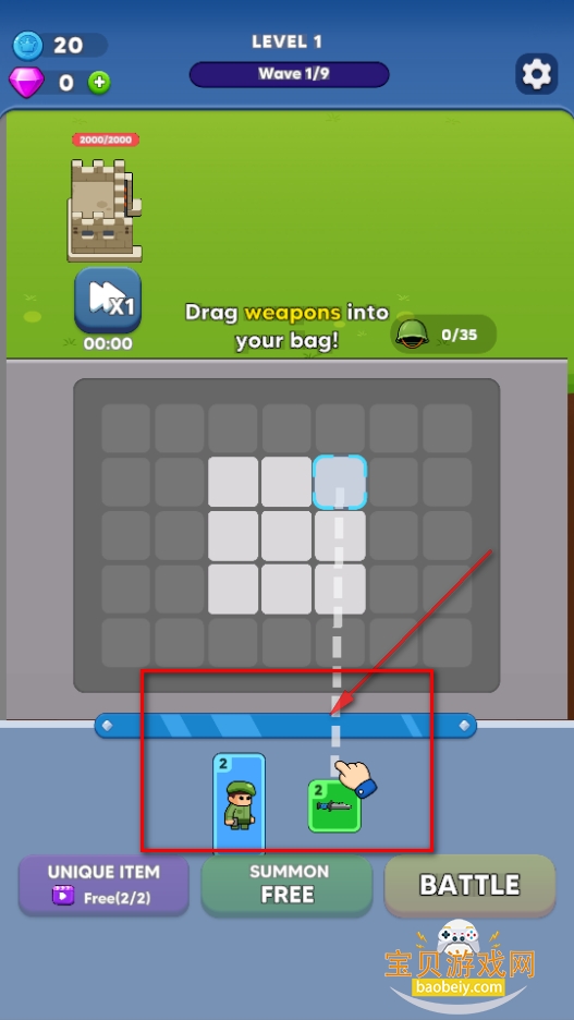 ����ս���ϳɶ�ս���������