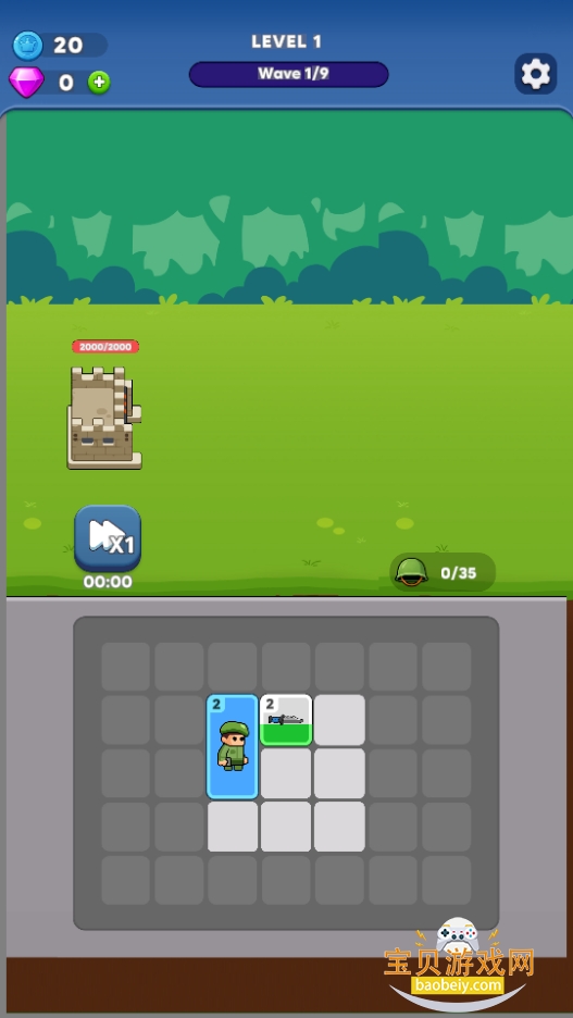 ����ս���ϳɶ�ս���������