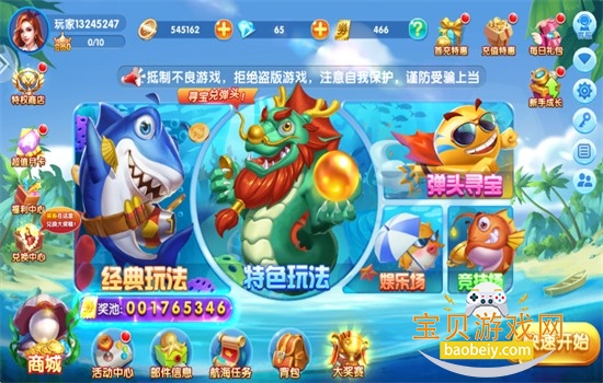 ���β����������°汾2026