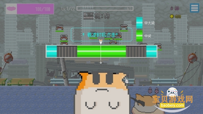 ���ձ����������޽�Ұ�