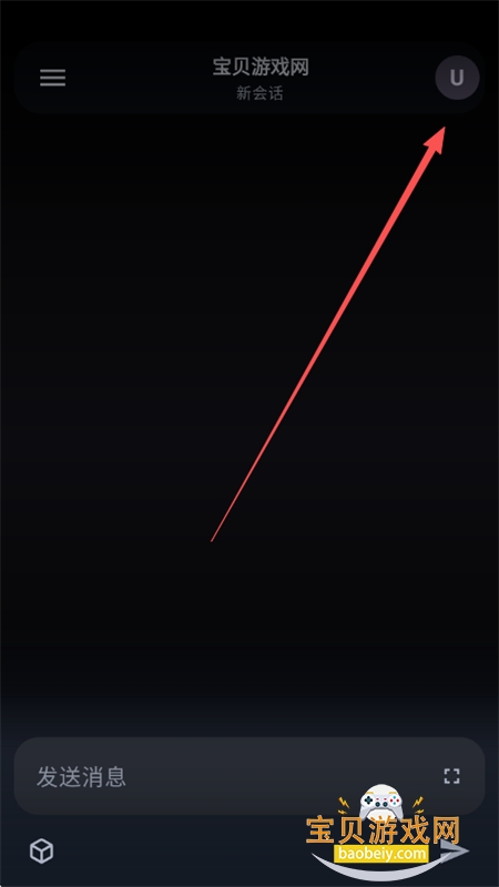 MineChat�ٷ���������ֻ���