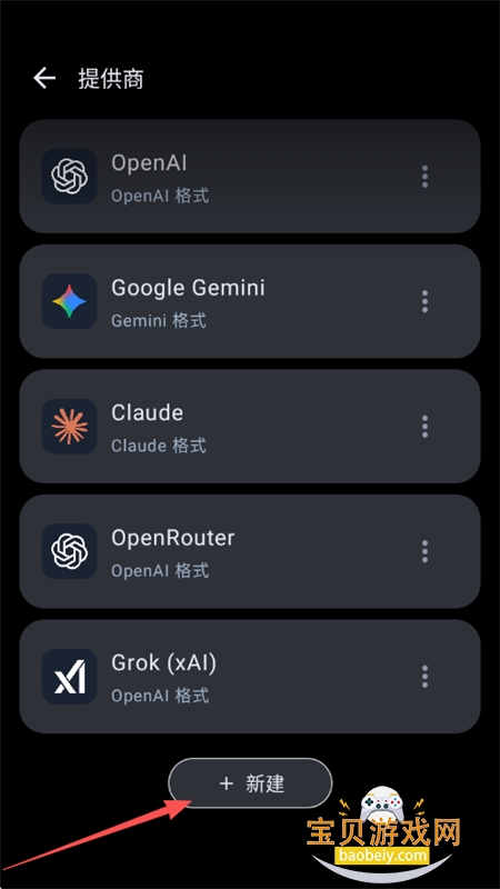 MineChat�ٷ���������ֻ���