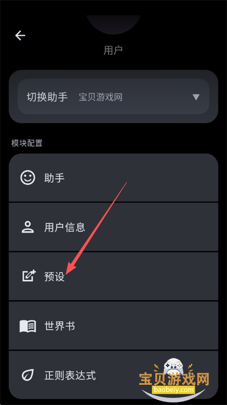 MineChat�ٷ���������ֻ���