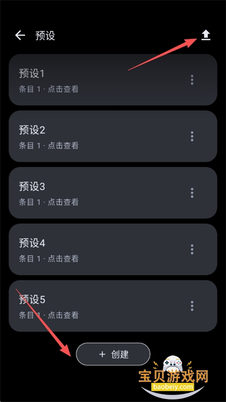 MineChat�ٷ���������ֻ���