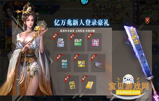 釜底抽薪手游下载安卓最新版本 釜底抽薪手游下载安卓最新版本