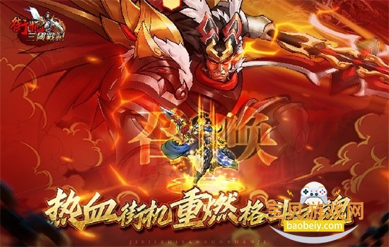 �ֻ�֮����ս���������°汾2026