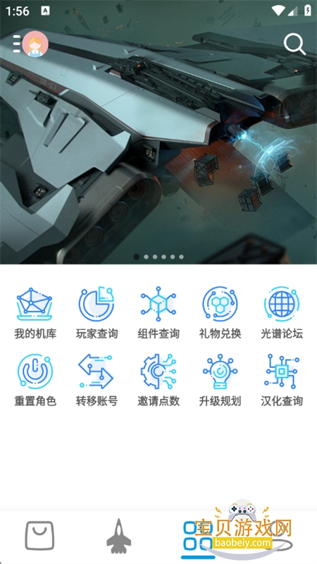 �Ǻӱ�����github�ֻ����������