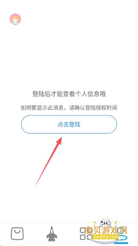 �Ǻӱ�����github�ֻ����������
