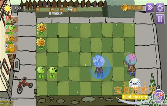 ֲ���ս��ʬԪ�ذ���Ϸ�����ֻ���