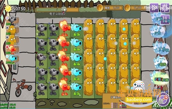 ֲ���ս��ʬԪ�ذ���Ϸ�����ֻ���