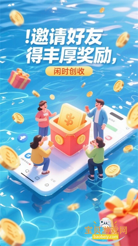 ��ָ����app�ٷ������ֻ���