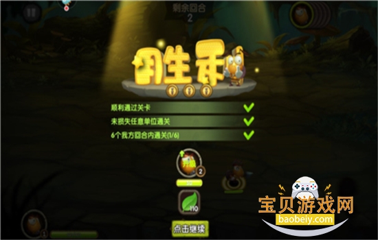 ���ֿᱦ�ռ�������Ϸ���°汾2026