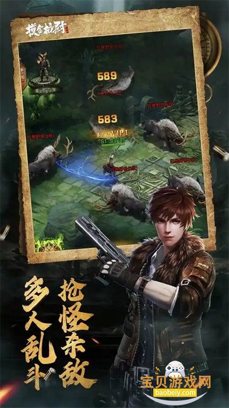 ����Уξ֮���־����ΰ������ֻ���