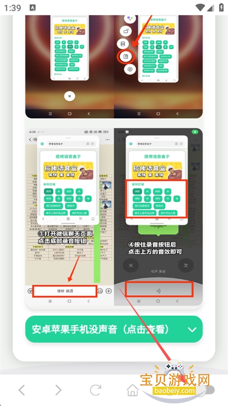 iQOO������������app���°汾2026