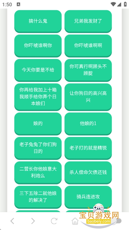 ������������app���°汾2026