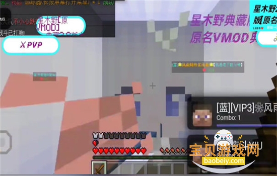 ��ľҰ����������°汾2026