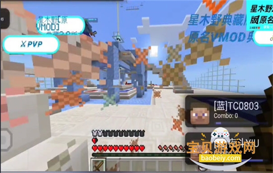 ��ľҰ����������°汾2026