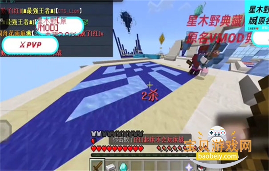 ��ľҰ����������°汾2026