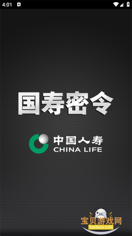 ���������ֻ��ͻ������عٷ���