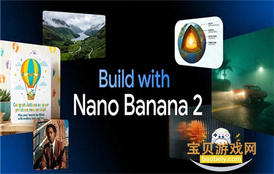 Nano Banana2(Gemini)app���°汾2026
