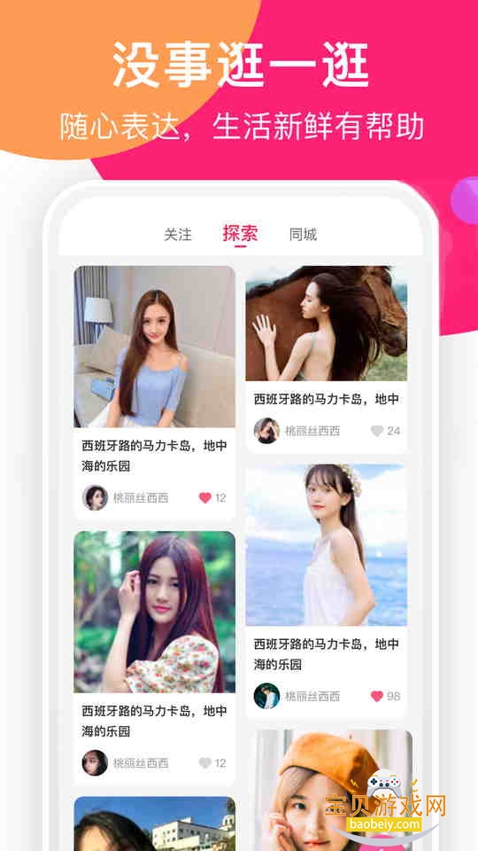 Եǣ�����ֻ���ͻ���