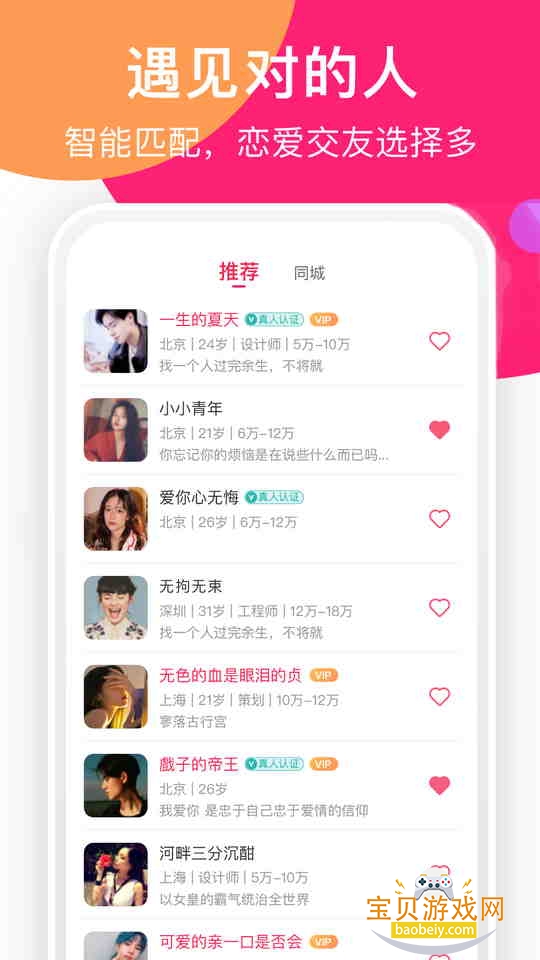 Եǣ�����ֻ���ͻ���