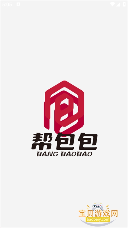 ��������app�������°汾2026