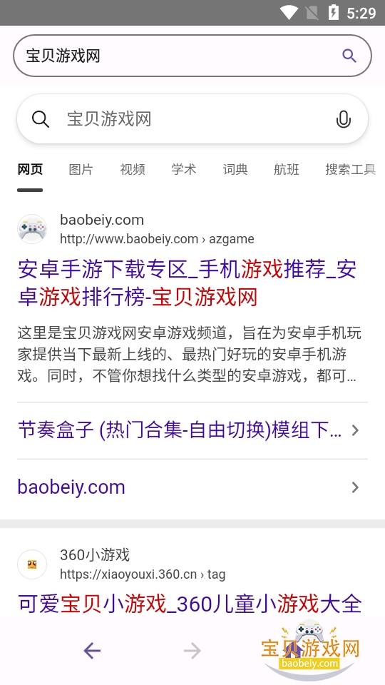 ��������Ԫ�����2026�ٷ����°汾