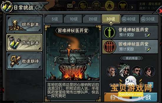 �������ٰ�׿�������������°汾