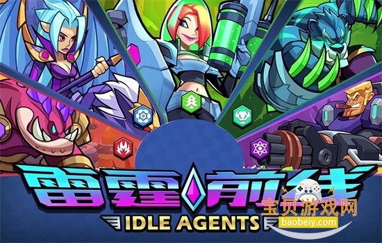 ����ǰ���������°汾2026����