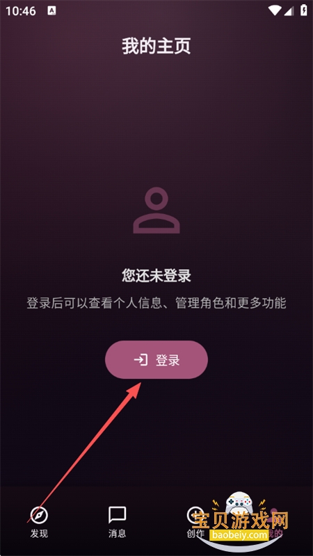 Savana(�����ϰ)app�ٷ��ֻ���