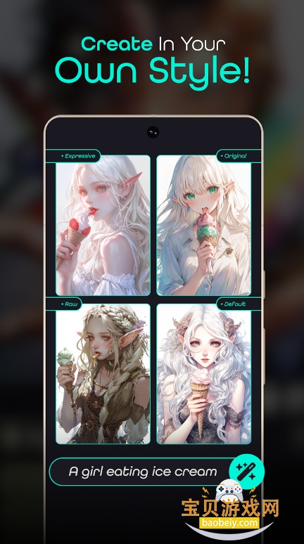 nijijourney2026�ֻ���