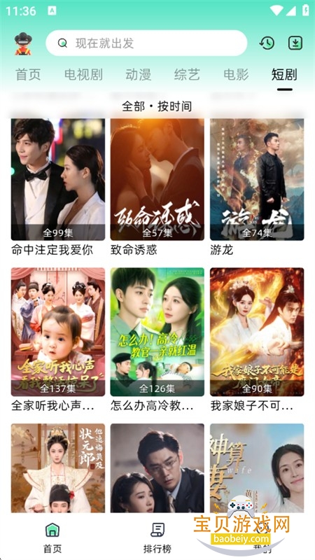 ������app��������ֻ���