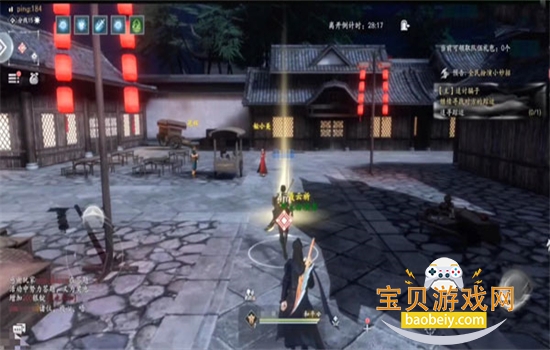 魂之追梦手游下载官方正版 魂之追梦手游下载官方正版