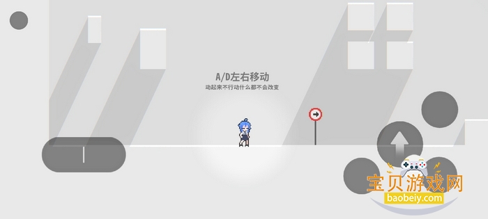 逃离灰色之城Escape手游官方版 逃离灰色之城Escape手游官方版