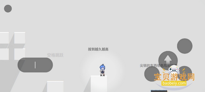 逃离灰色之城Escape手游官方版 逃离灰色之城Escape手游官方版