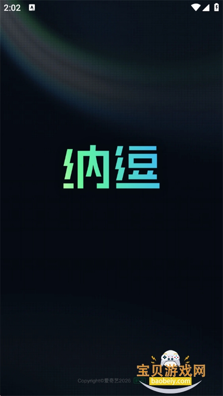 �ɶ�AI(�������ɶ�)app�ֻ�������