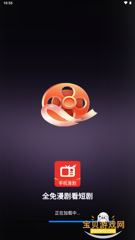 ȫ�����翴�̾�app�ٷ��ֻ���