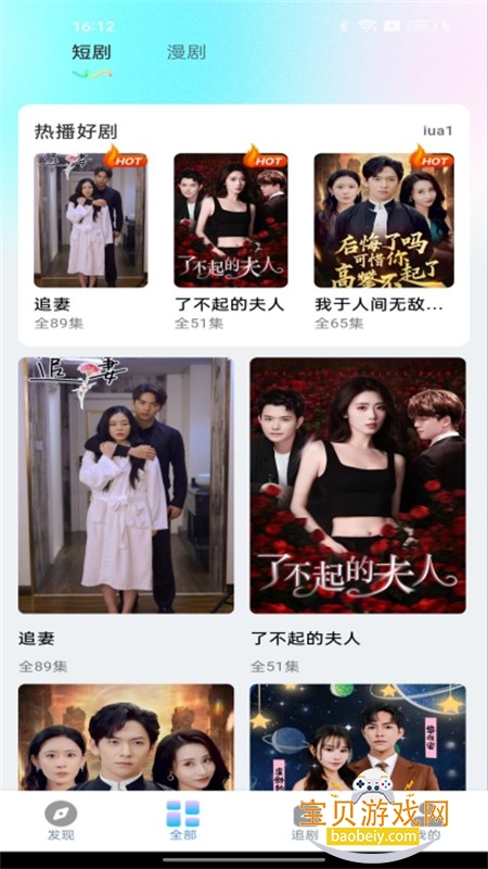 ���ˢ�̾����� �ٷ������°�׿��