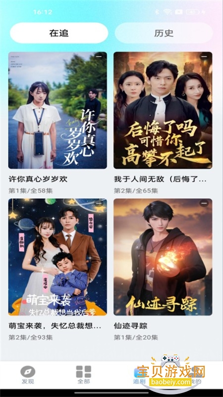 ���ˢ�̾����� �ٷ������°�׿��