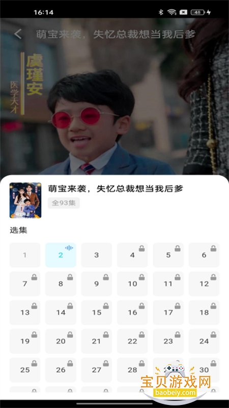 ���ˢ�̾����� �ٷ������°�׿��