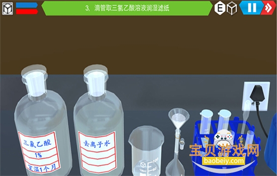 MLabs虚拟实验app最新版本2026 MLabs虚拟实验app最新版本2026