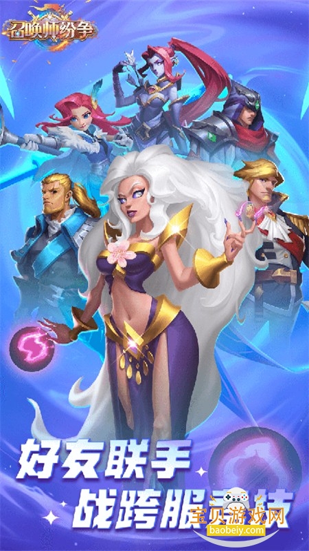 �ٻ�ʦ�������ιٷ���������