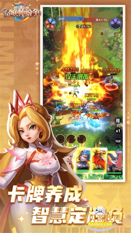 �ٻ�ʦ�������ιٷ���������