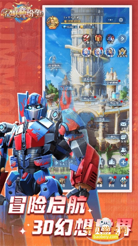 �ٻ�ʦ�������ιٷ���������