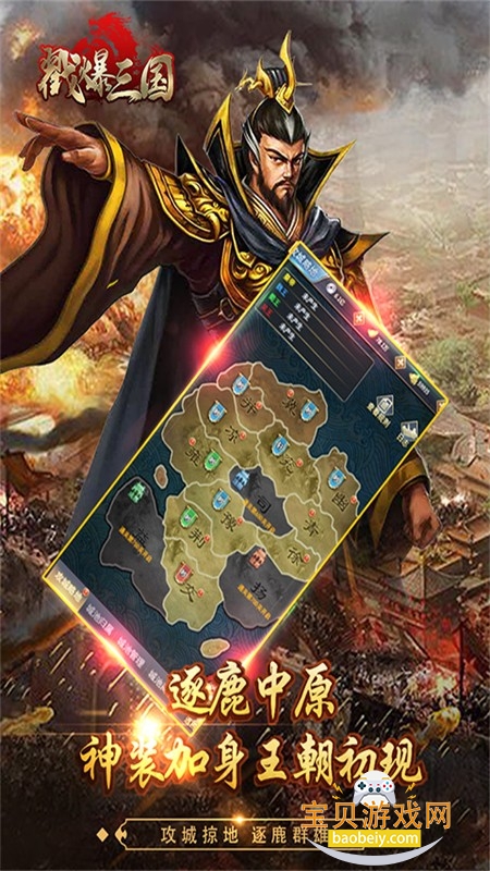 ����������Ϸ��׿�����ֻ���